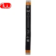 فلت ال سی دی هواوی Y7 2019