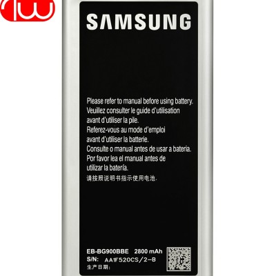 Battery Samsung G900 S5 Original