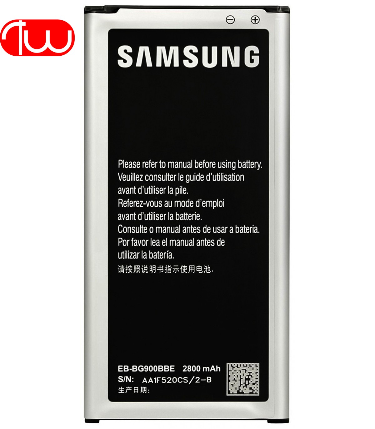 Battery Samsung G900 S5 Original