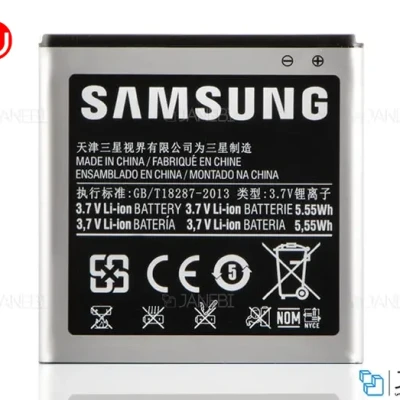 Battery Samsung i9000