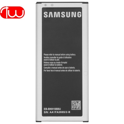 Battery Samsung Note Edge Plus