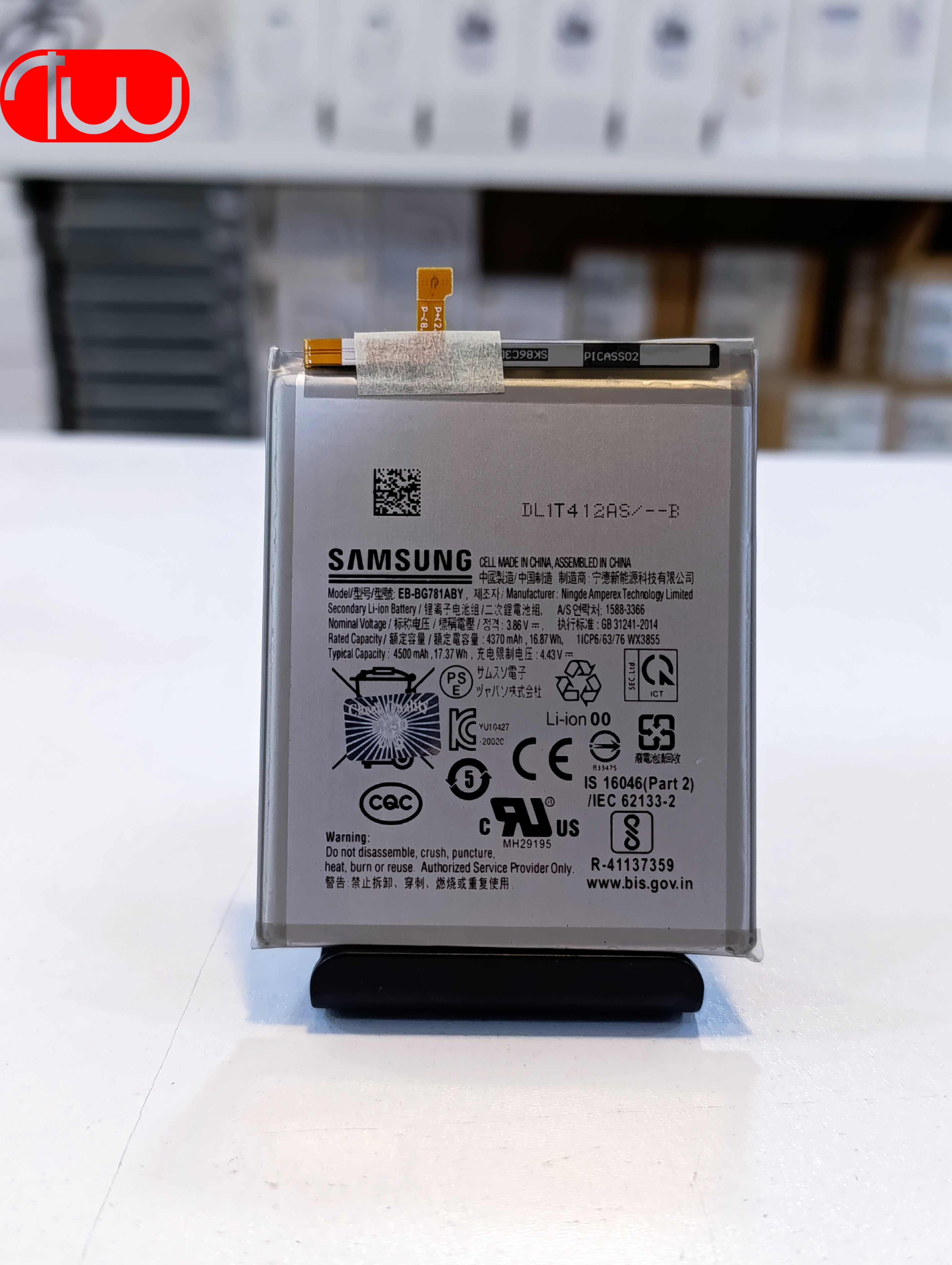 Battery Super Power Samsung A52 5G A52S 5G S20FE 5G G780 G781 A526 A528