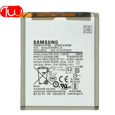 Battery Super Power Samsung A71 A715