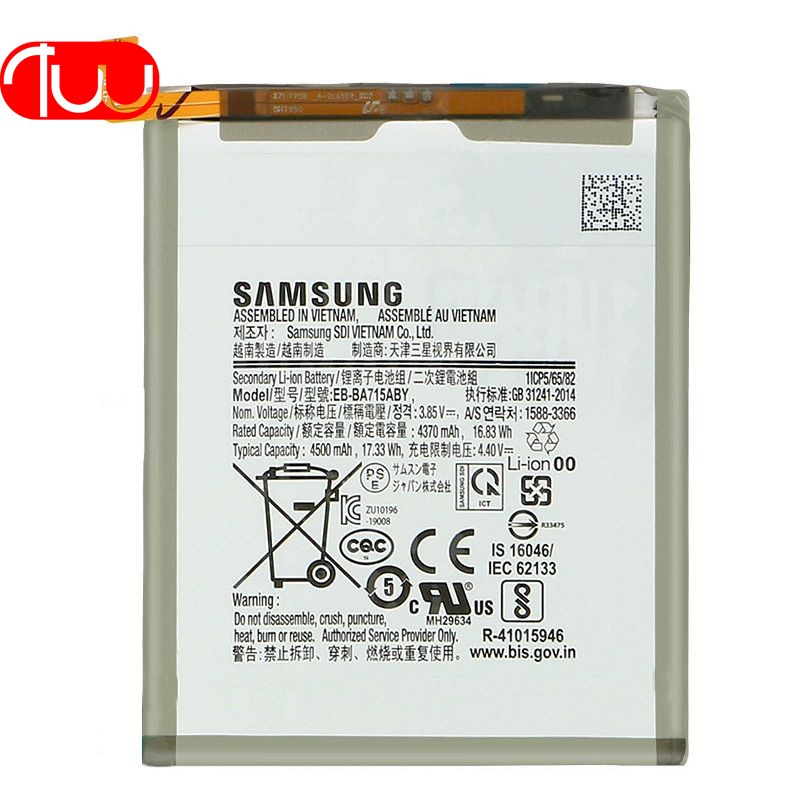 Battery Super Power Samsung A71 A715