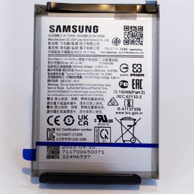 Battery Super Power Samsung A14 A14 5G A045 A042 A226 M04 A146