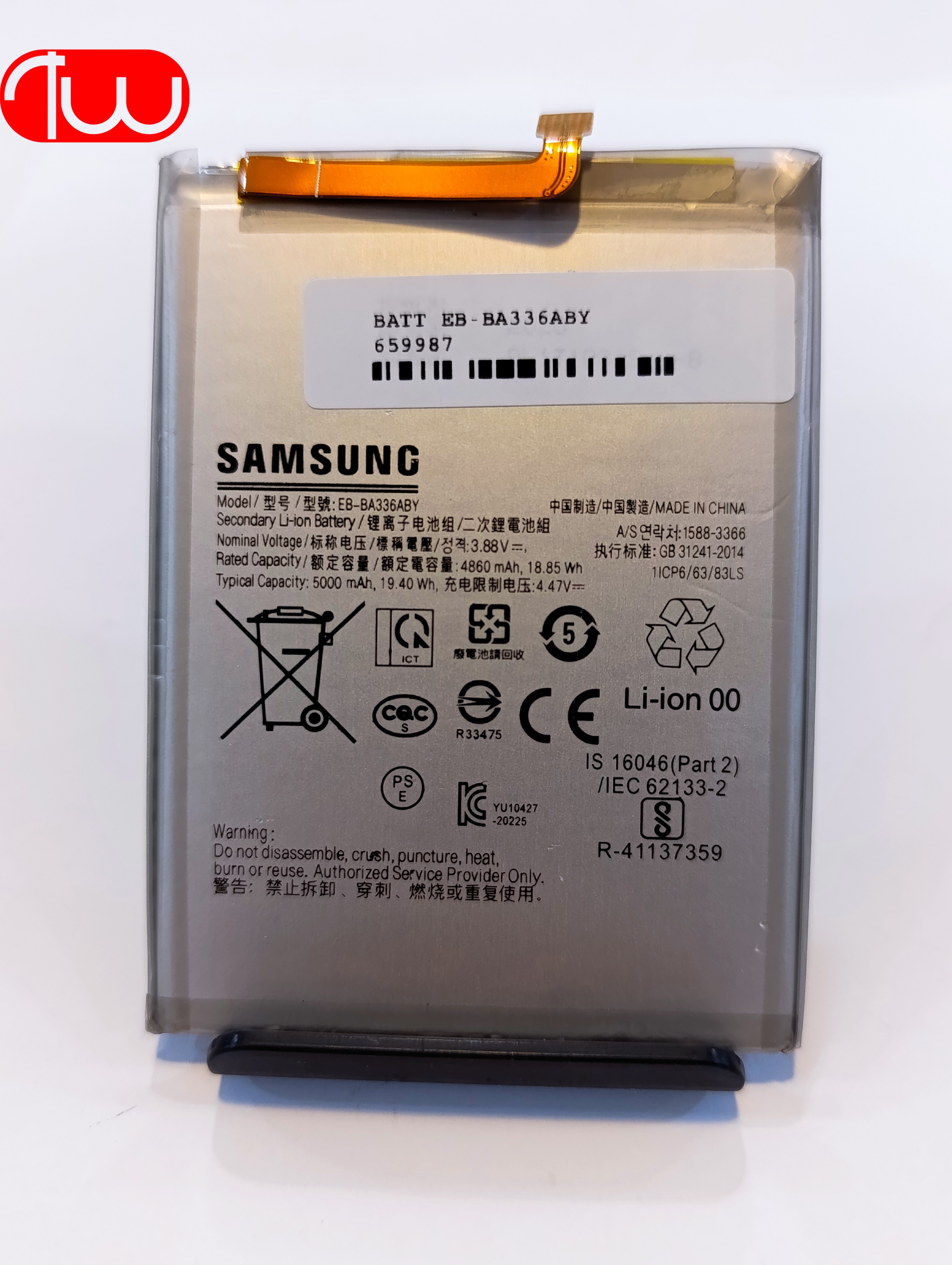 Battery Samsung A33 5G A536 A53 5G Original100%