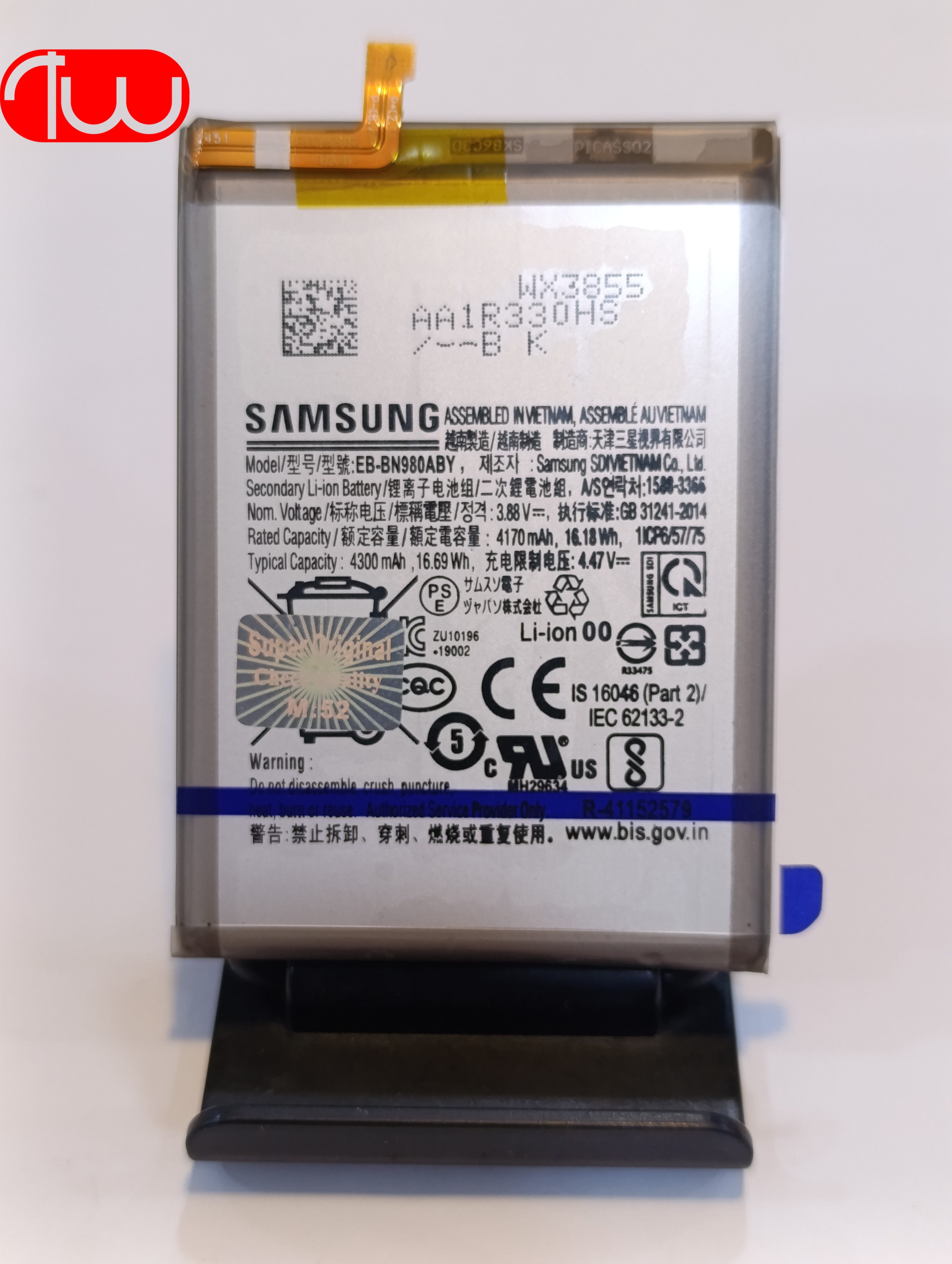 Battery Samsung Note 20 BN980 Original