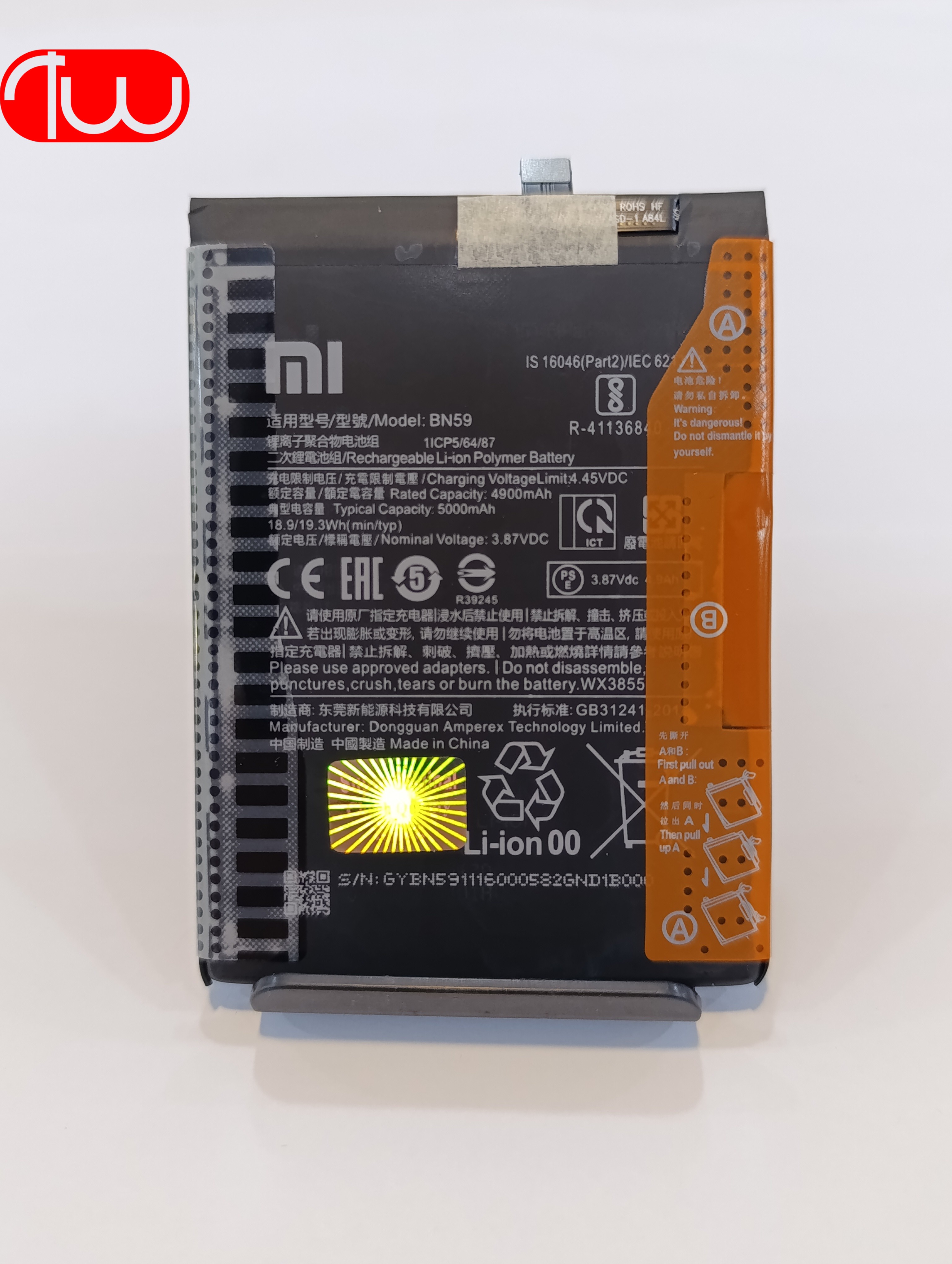 Battery Super Power Xiaomi Note 10S Note 10 Poco M55 4G BN59