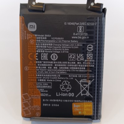 Battery Xiaomi Note 11 Pro 4G / BM5A 5260 Original