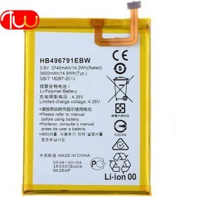 Battery Huawei Mate 1 MT1-U06 MT2-L02 MT2-L05