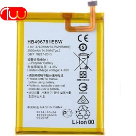 Battery Huawei Mate 1 MT1-U06 MT2-L02 MT2-L05