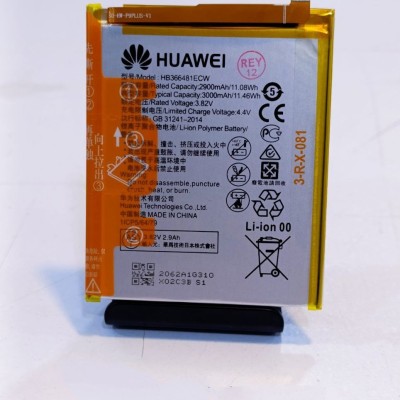 Battery Huawei P8