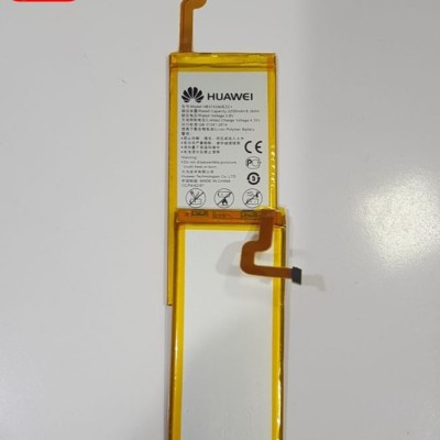 Battery Huawei P8 Lite GR3 Y3 2017
