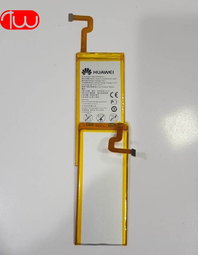 Battery Huawei P8 Lite GR3 Y3 2017