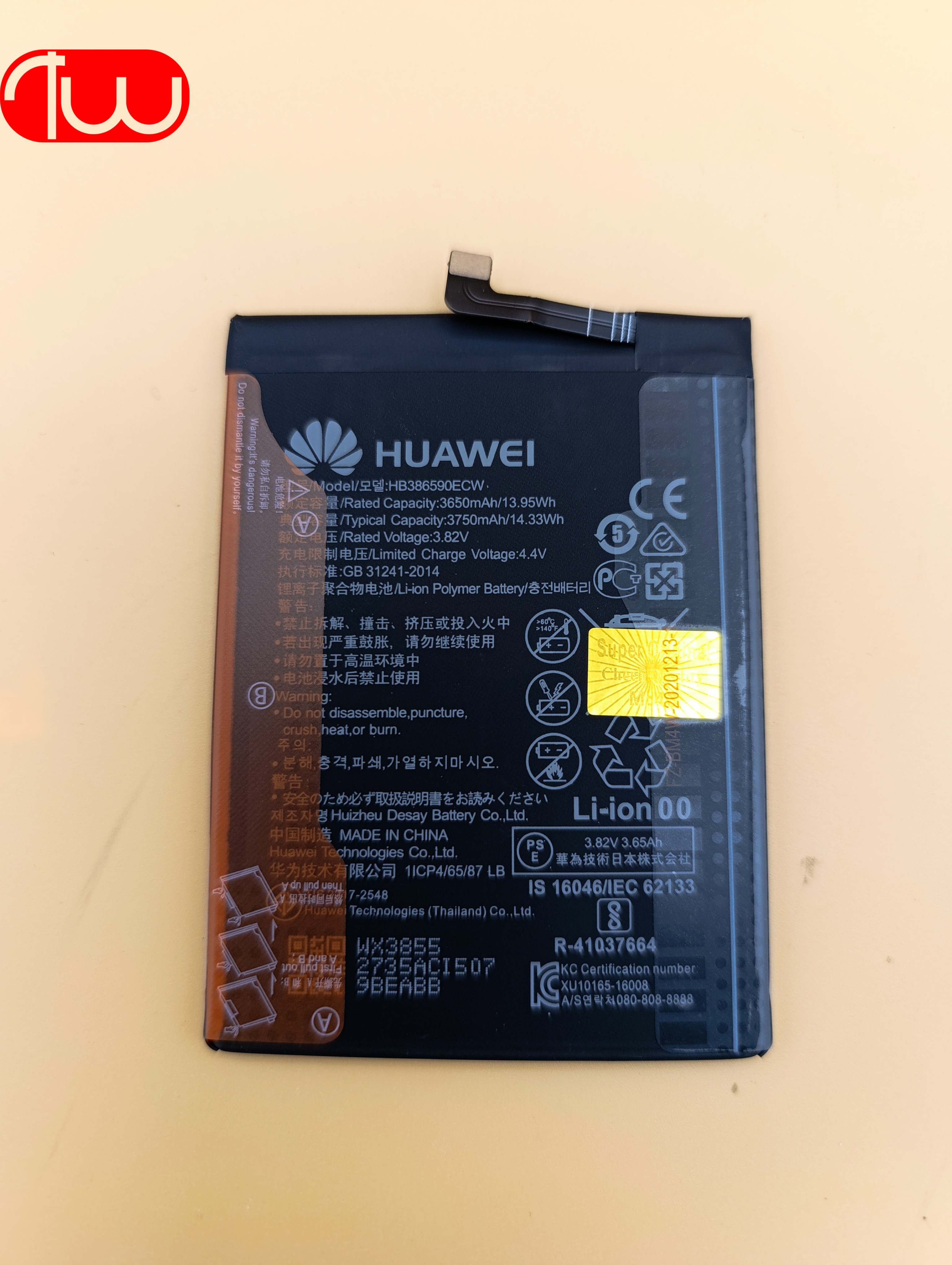 Battery Huawei P10 Plus Honor 8X Nova 4 Honor 9x Lite Mate 20 Lite Nova 3