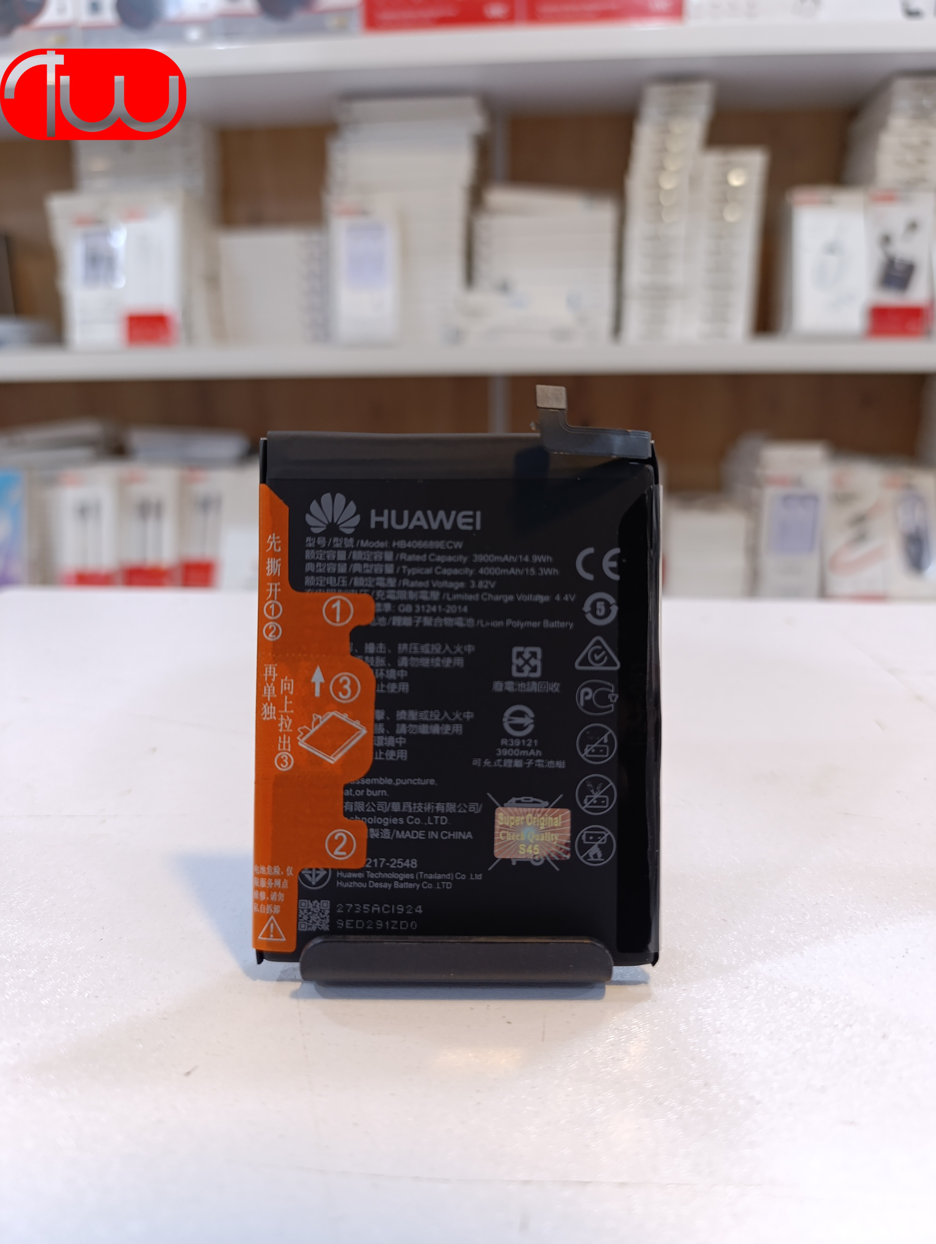 Battery Huawei Mate 9 Mate 9 Pro Y7/Y9 2019 Y7/Y9 Prime 2019 Y7 2017