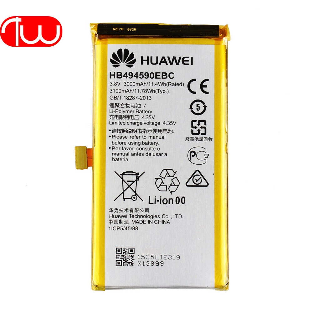 Battery Huawei Honor 7