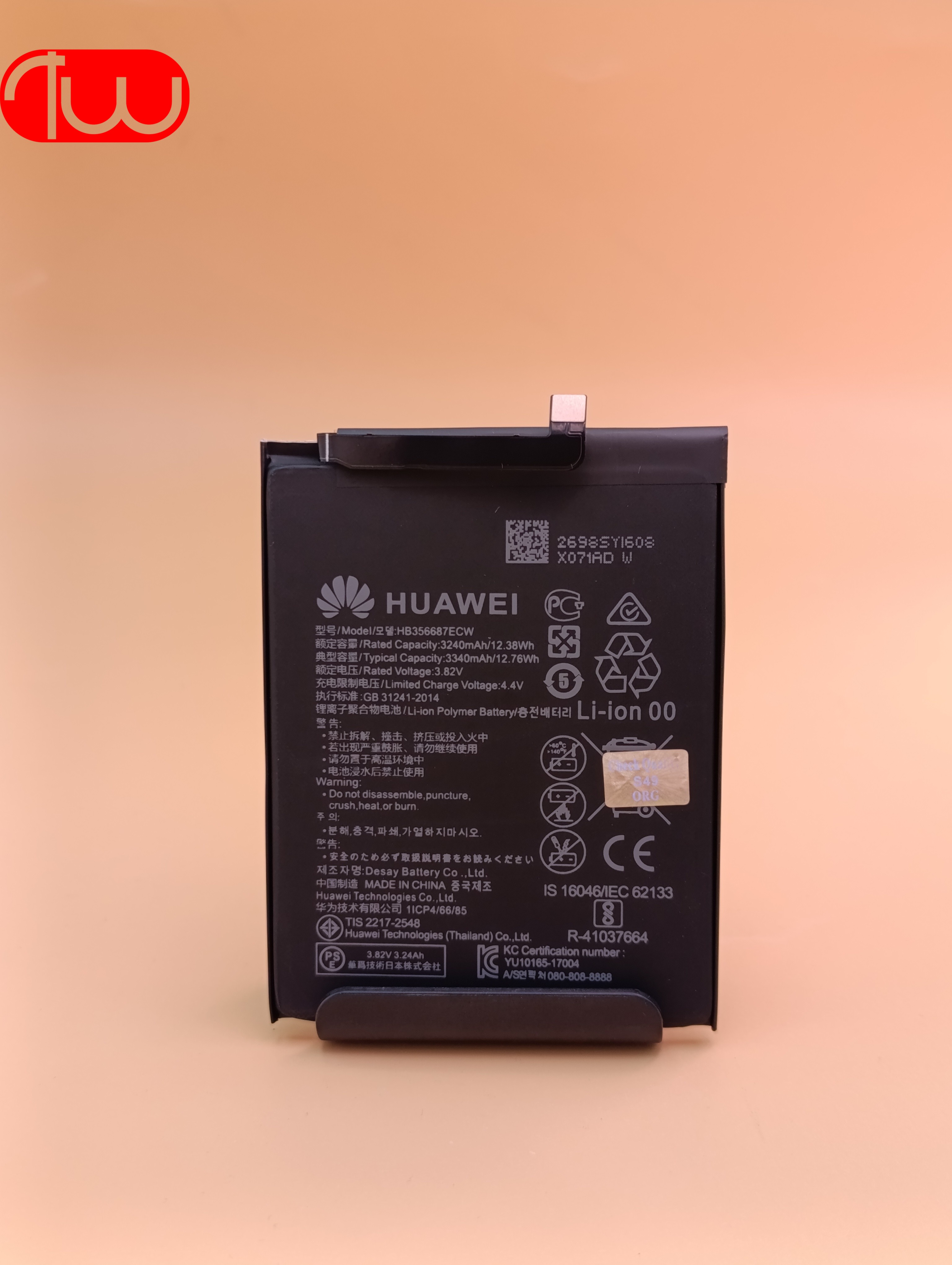 Battery Huawei 7X Nova 3I Nova 2 Nova 2 Plus P30 Lite Mate 10 Lite Y7P