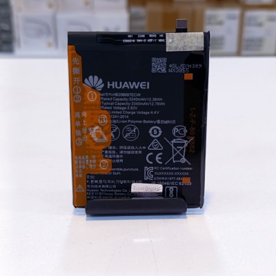 Battery Huawei Mate 10 Lite Nova 2 Plus Honor 7X Nova 3i