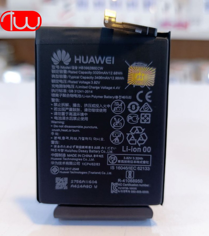 Battery Huawei P20 Honor 10