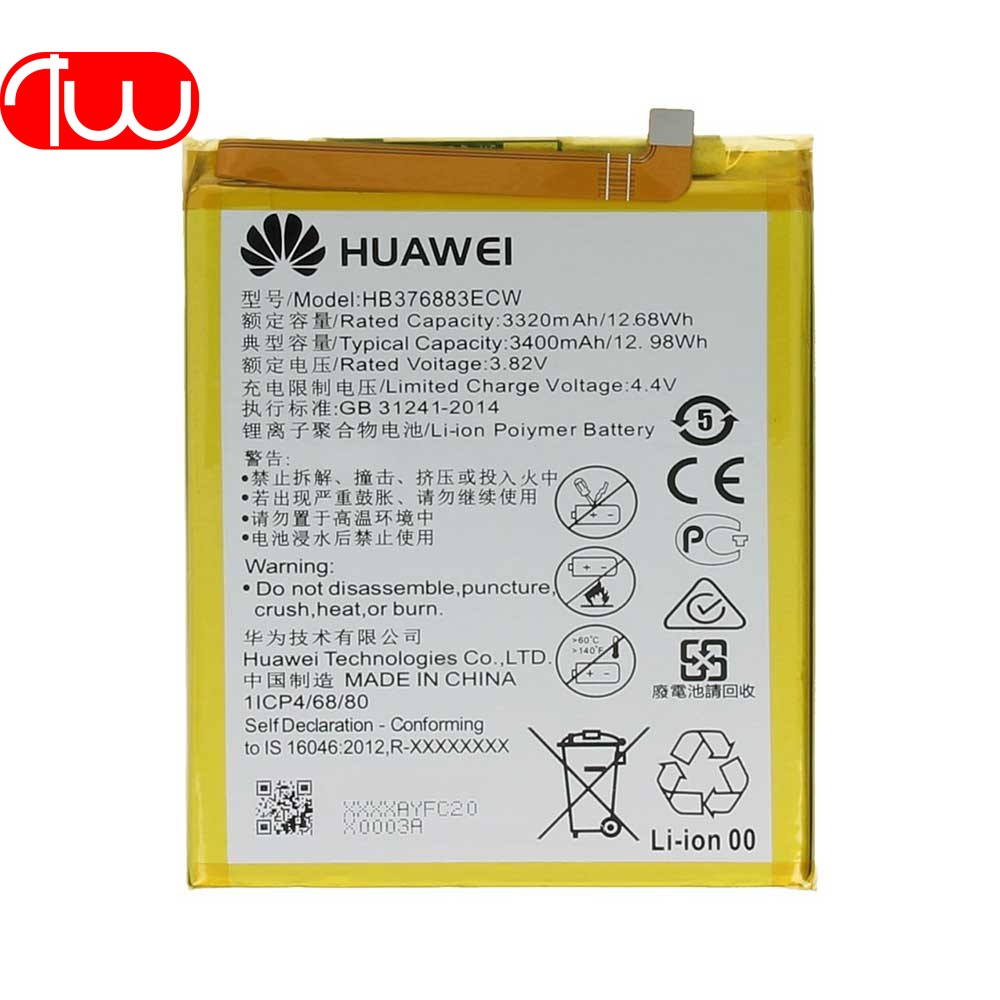 Battery Huawei P9 Plus