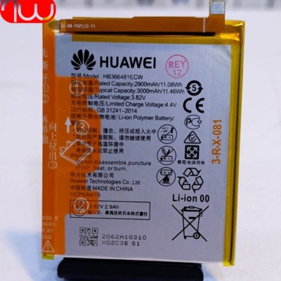 Battery Huawei Y7 Prime 2018 P8 Lite 2017 P10 Lite P9 P9 Lite P20 Lite Honor 8 Lite