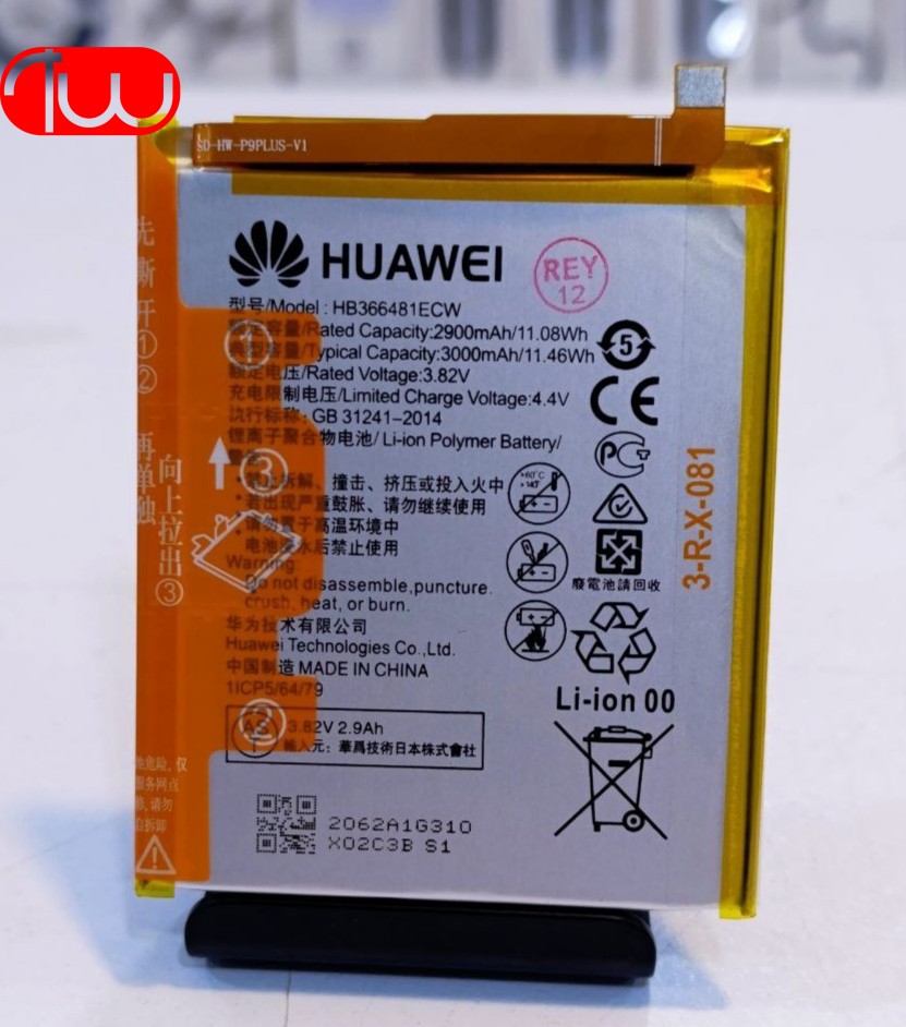 Battery Huawei Y7 Prime 2018 P8 Lite 2017 P10 Lite P9 P9 Lite P20 Lite Honor 8 Lite