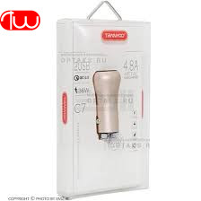 آداپتور شارژر فندکی ترانیو TRANYOO T-C7 33W