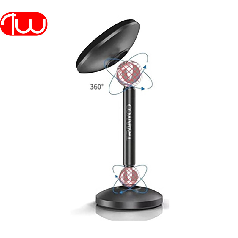 هلدر ماشین ترانیو مدل TRANYOO T-Z8