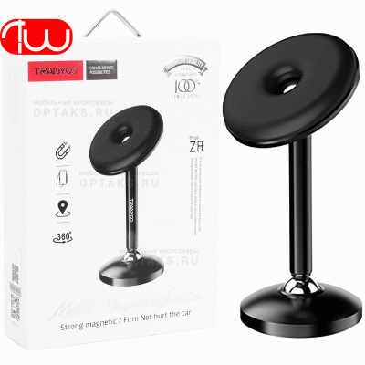 هلدر ماشین ترانیو مدل TRANYOO T-Z8