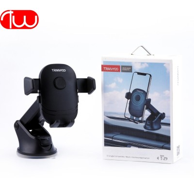 هلدر ماشین ترانیو مدل TRANYOO T-Z9
