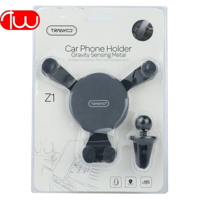 هلدر ماشین ترانیو مدل TRANYOO T-Z1