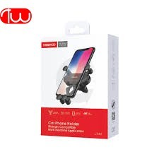 هلدر ماشین ترانیو TRANYOO T-Z12