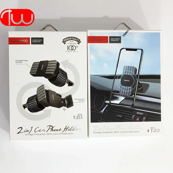 هلدر ماشین ترانیو TRANYOO T-Z13