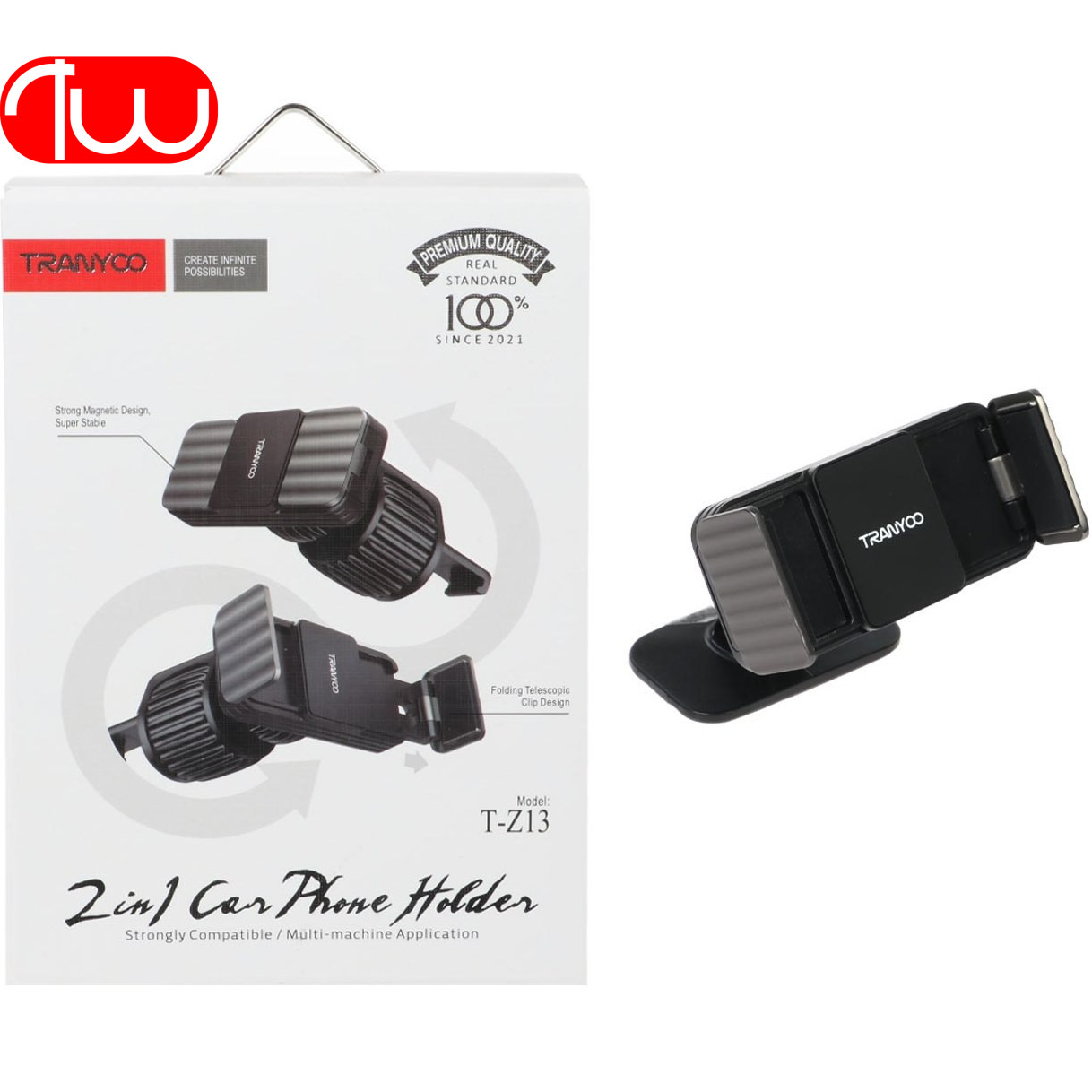 هلدر ماشین ترانیو TRANYOO T-Z13