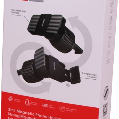 هلدر ماشین ترانیو TRANYOO T-Z13