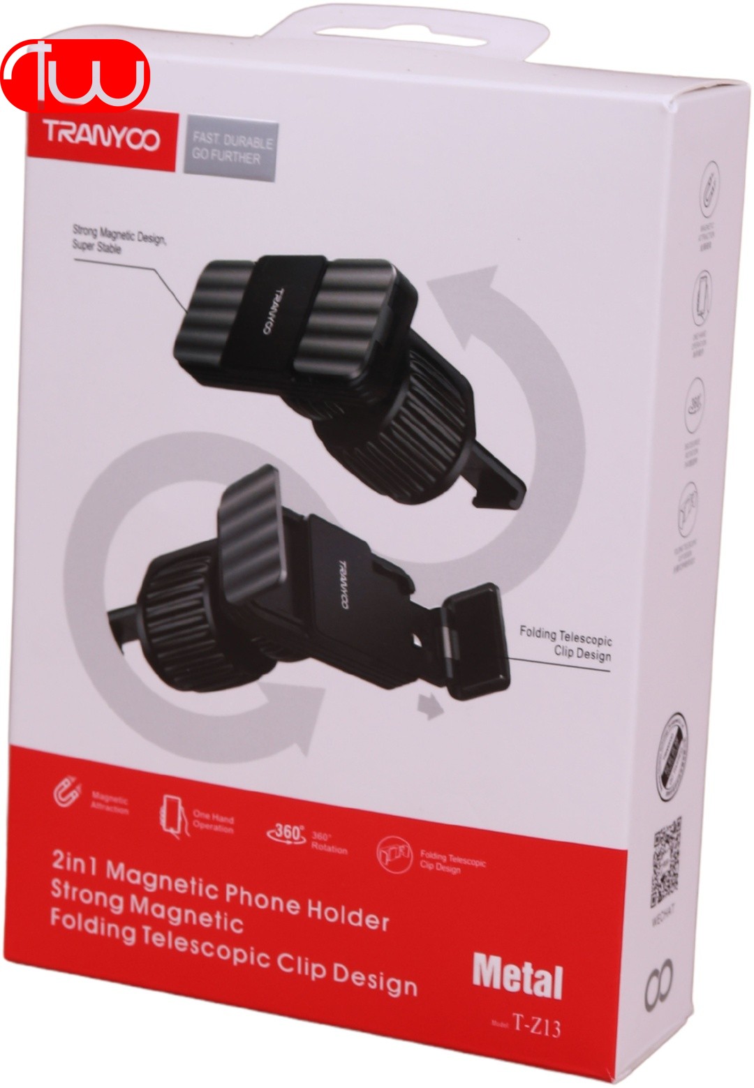 هلدر ماشین ترانیو TRANYOO T-Z13