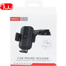 هلدر ماشین ترانیو TRANYOO T-Z17