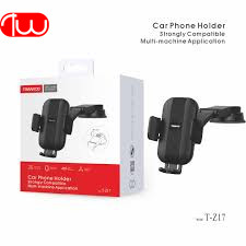 هلدر ماشین ترانیو TRANYOO T-Z17