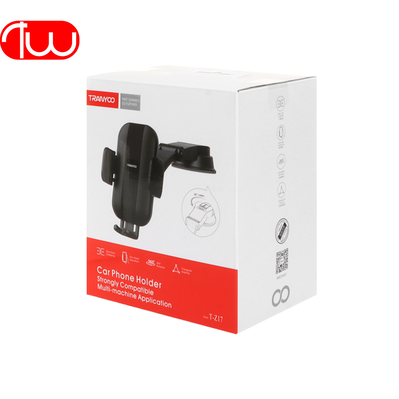 هلدر ماشین ترانیو TRANYOO T-Z17