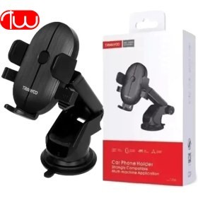هلدر ماشین ترانیو TRANYOO T-Z16