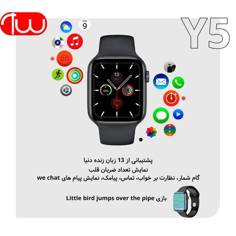 ساعت هوشمند هوکو مدل HOCO Smart watch Y5