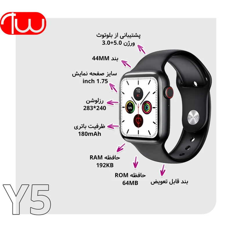 ساعت هوشمند هوکو مدل HOCO Smart watch Y5