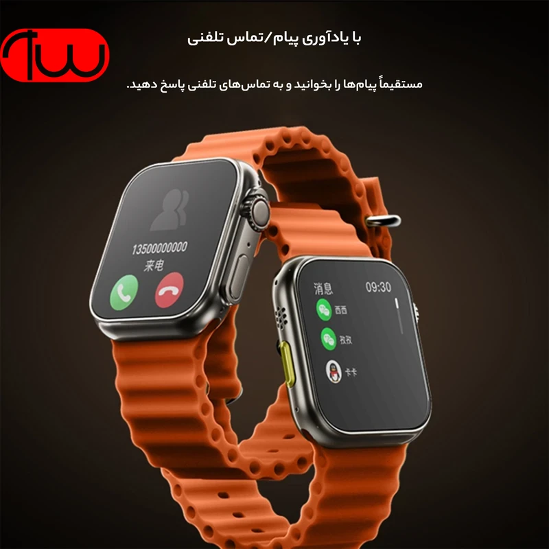ساعت هوشمند برند یسیدو مدل Yesido Smart Watch IO19