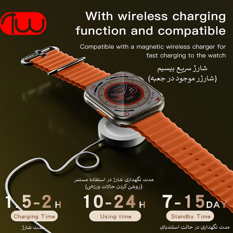 ساعت هوشمند برند یسیدو مدل Yesido Smart Watch IO19