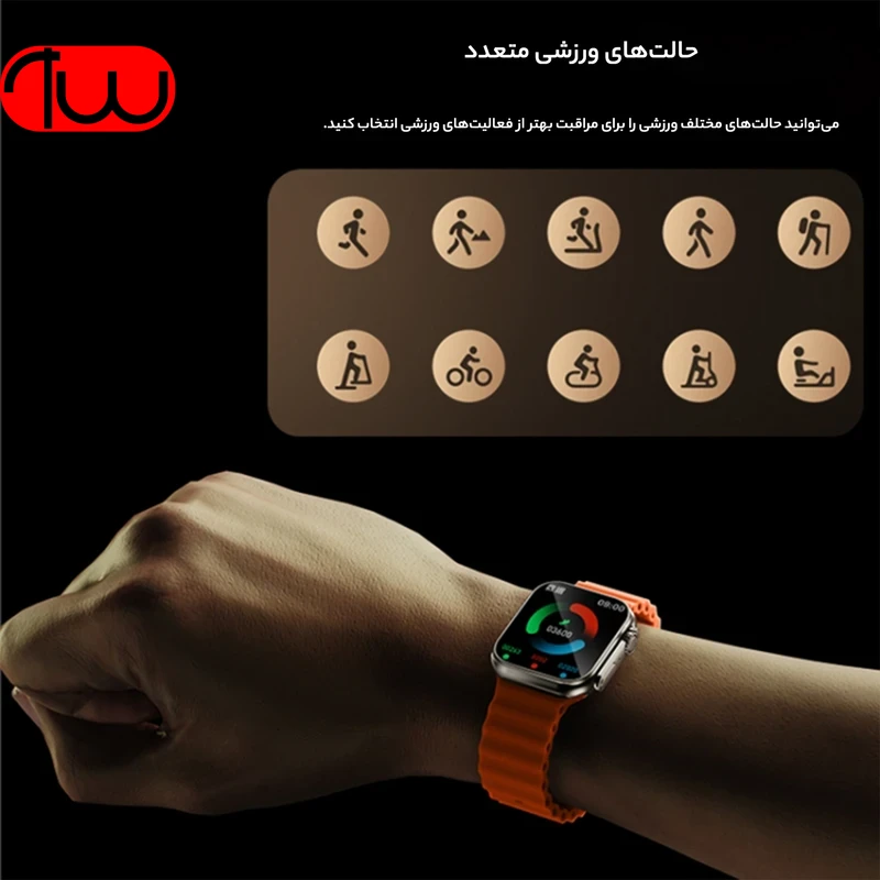 ساعت هوشمند برند یسیدو مدل Yesido Smart Watch IO19