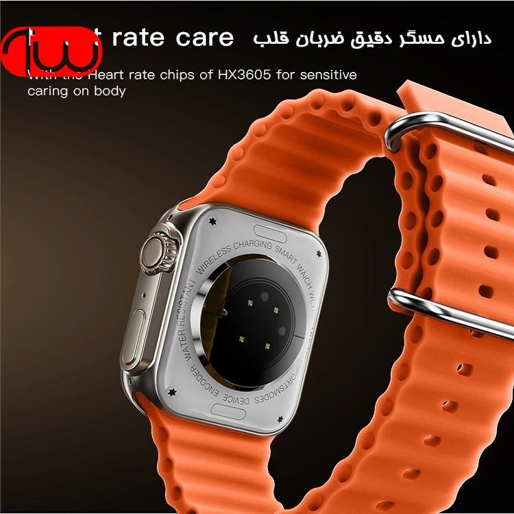 ساعت هوشمند برند یسیدو مدل Yesido Smart Watch IO19