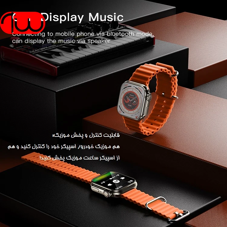 ساعت هوشمند برند یسیدو مدل Yesido Smart Watch IO19