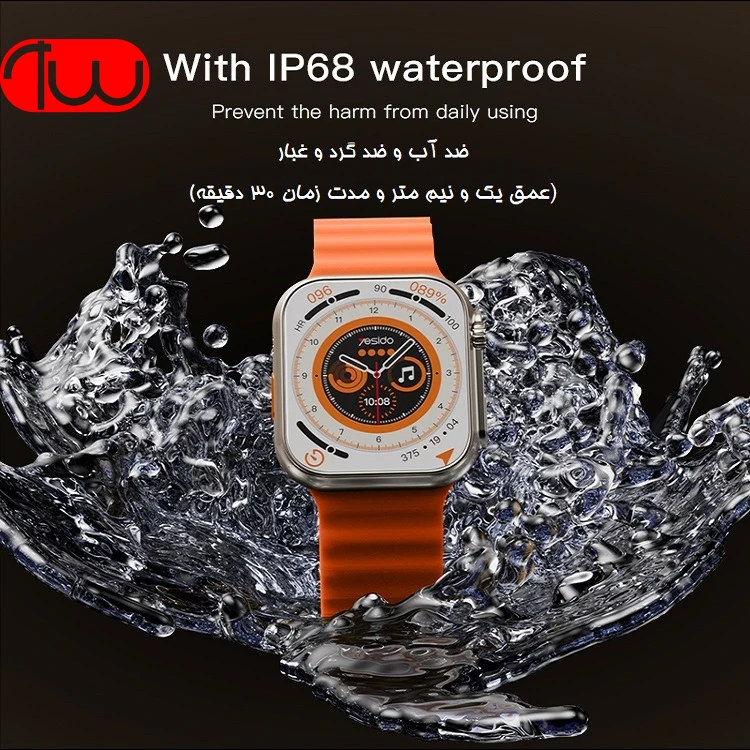 ساعت هوشمند برند یسیدو مدل Yesido Smart Watch IO19