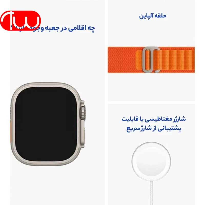 ساعت هوشمند برند هاینو تکو مدل Haino Teko Smart Watch H49 Max